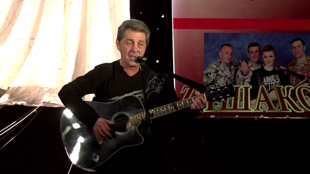 Юрий Шкитун.