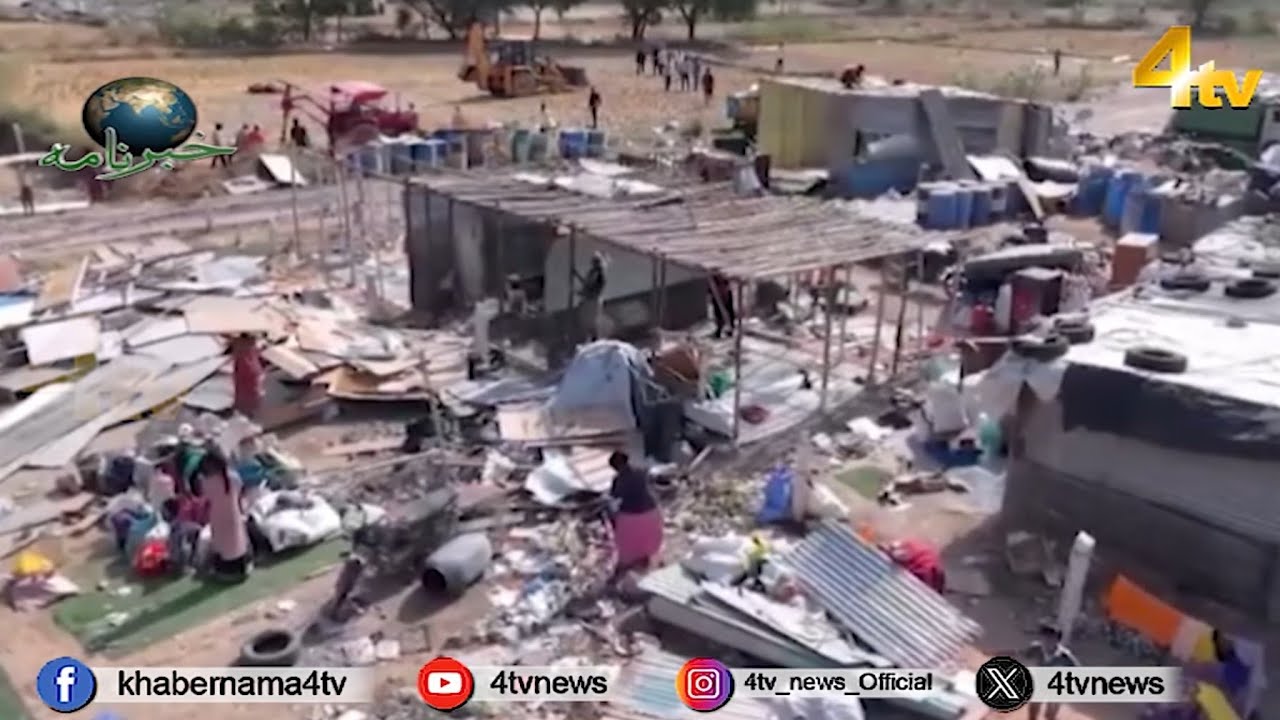 4tv Khabarnama | 30 MAY 2026 | 4tv News