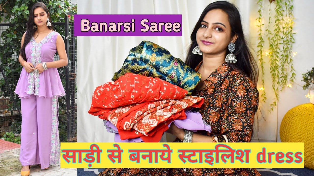Heavy साड़ी को Reuse करे Different तरीके से | Reuse old saree | Saree Reuse | Style Game With Jyoti