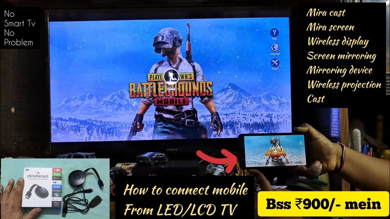 How to connect mobile from tv /Chromecast /Mira cast/mira screen unbox & how to use