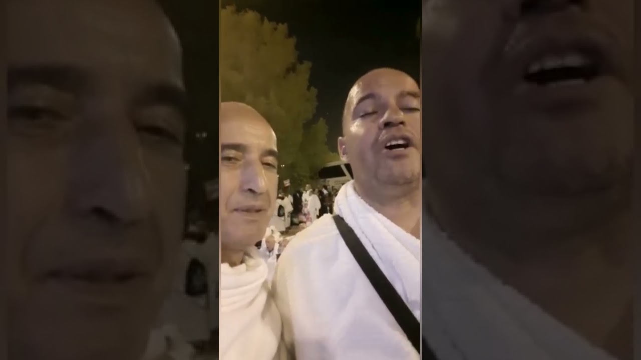 توديع و استقبال الوالدين لأداء مناسك #الحج 2022 و أجواء مباشرة من #مكة و #مزدلفة... تقبل الله 🙏