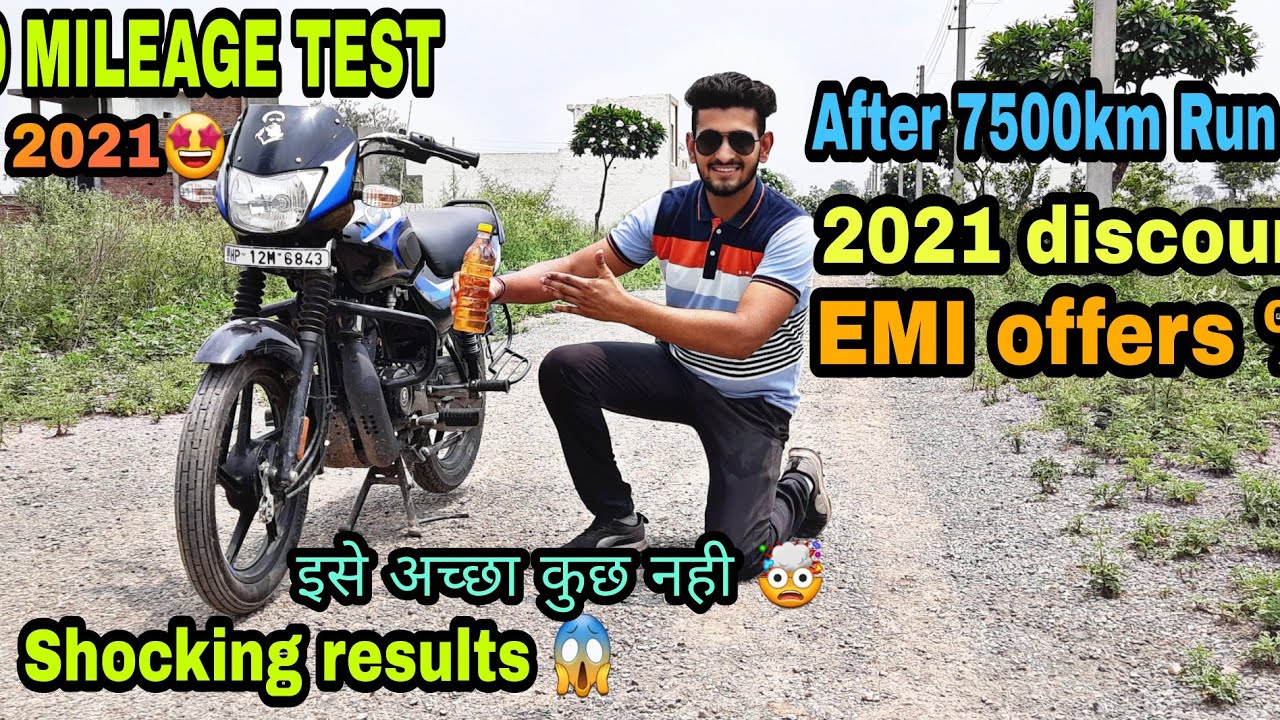 🔥Ct100 BS6 mileage test after 2 service and😱7500km done🤩 walkaround review top speed and price.2021