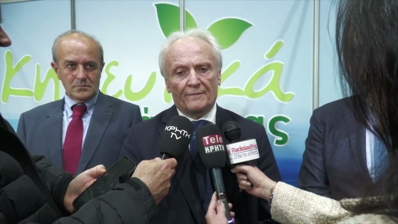 FreshExpo 2026: Τα εγκαίνια στην Ιεράπετρα