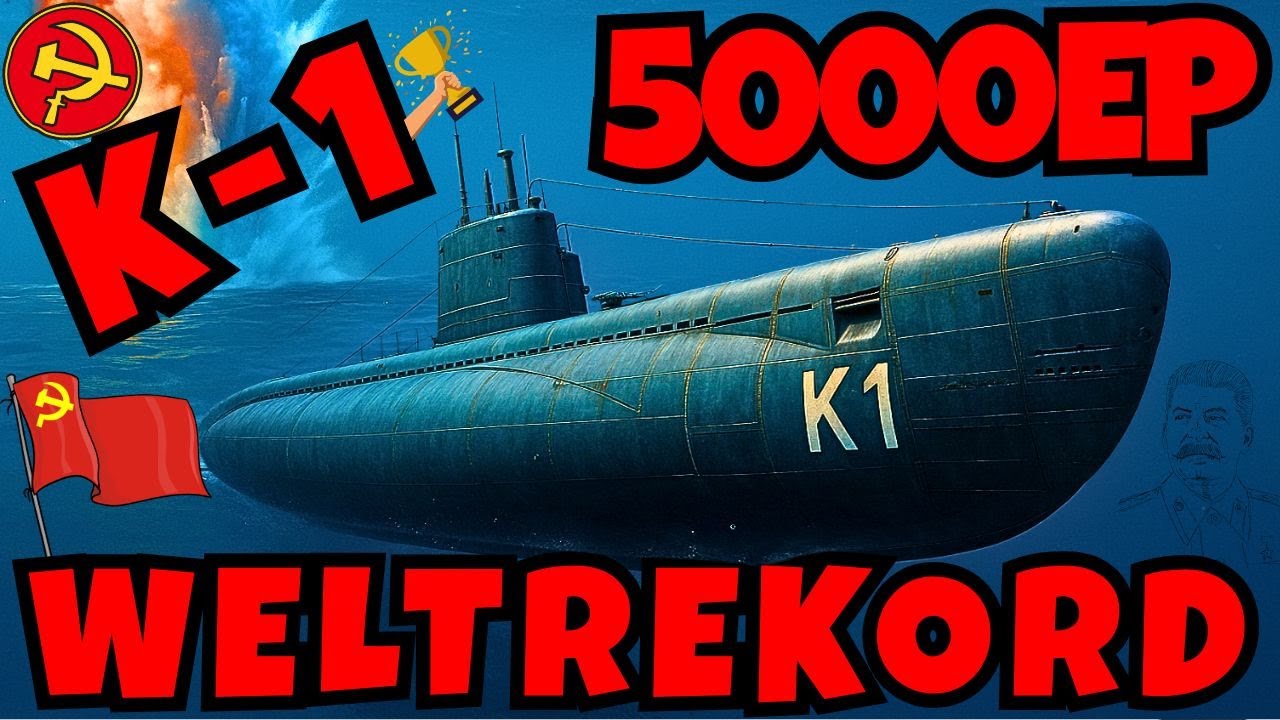 U-Boot-Weltrekord?! 😱 K-1 holt fast 5.000 GRUND-EP! 💥 | UBoot | World of Warships 🚢K1