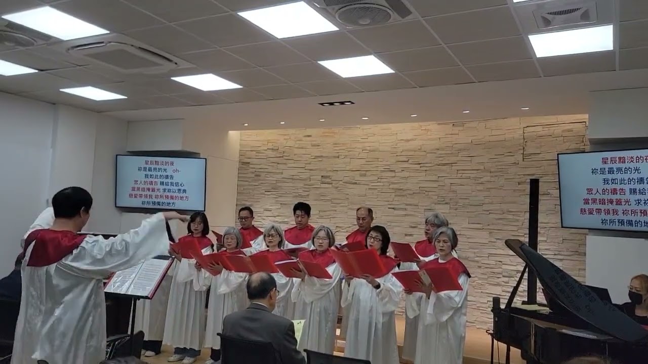松山禮拜堂-115/2/22主日獻詩-The Prayer