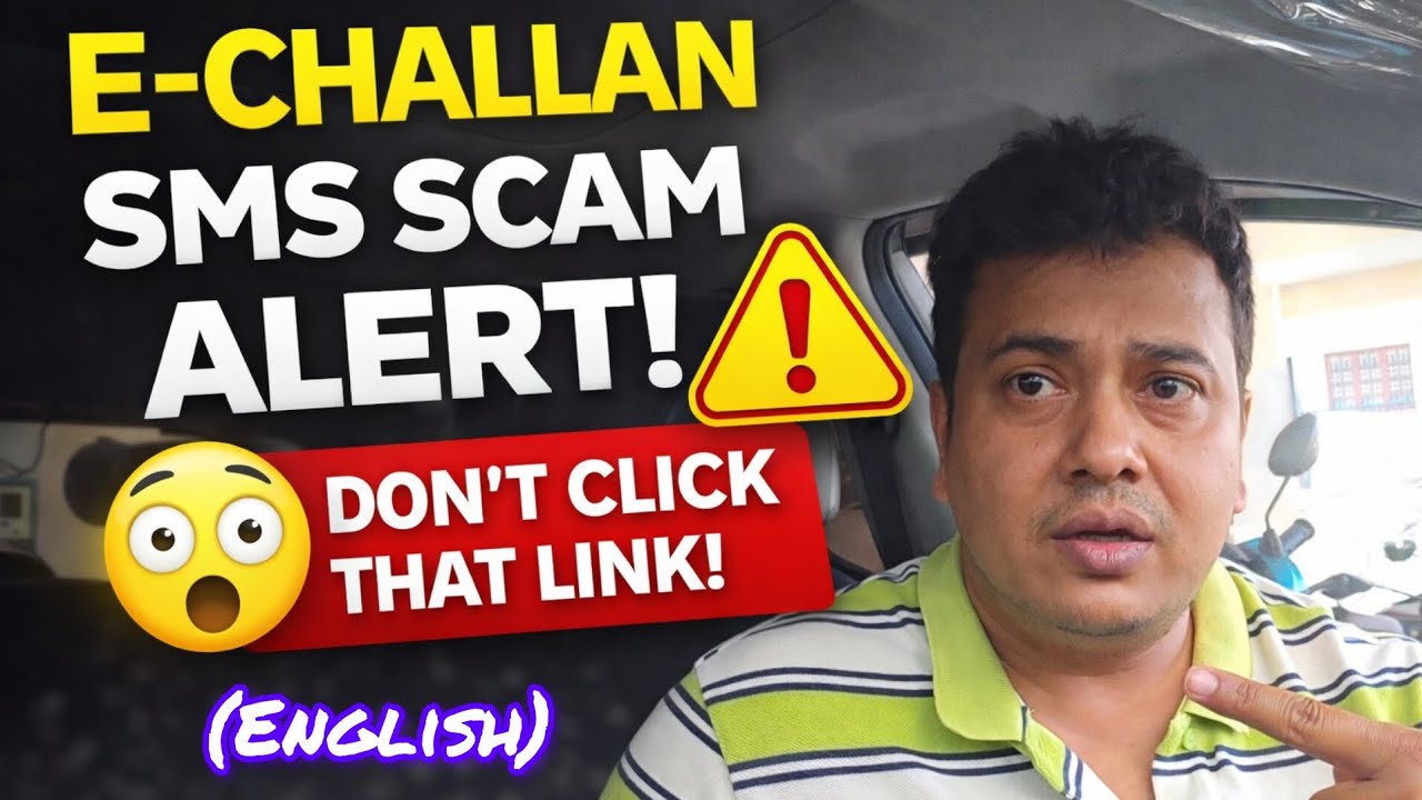 E-Challan SMS Scam Explained | Don&rsquo;t Click The SMS Link!