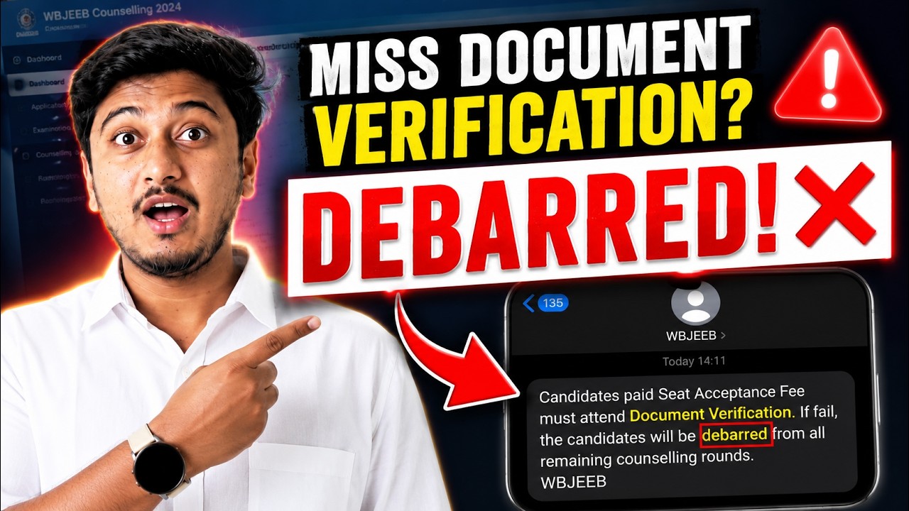 🚨 WBJEE Official Warning! ⚠️ Miss Document Verification = Get Debarred