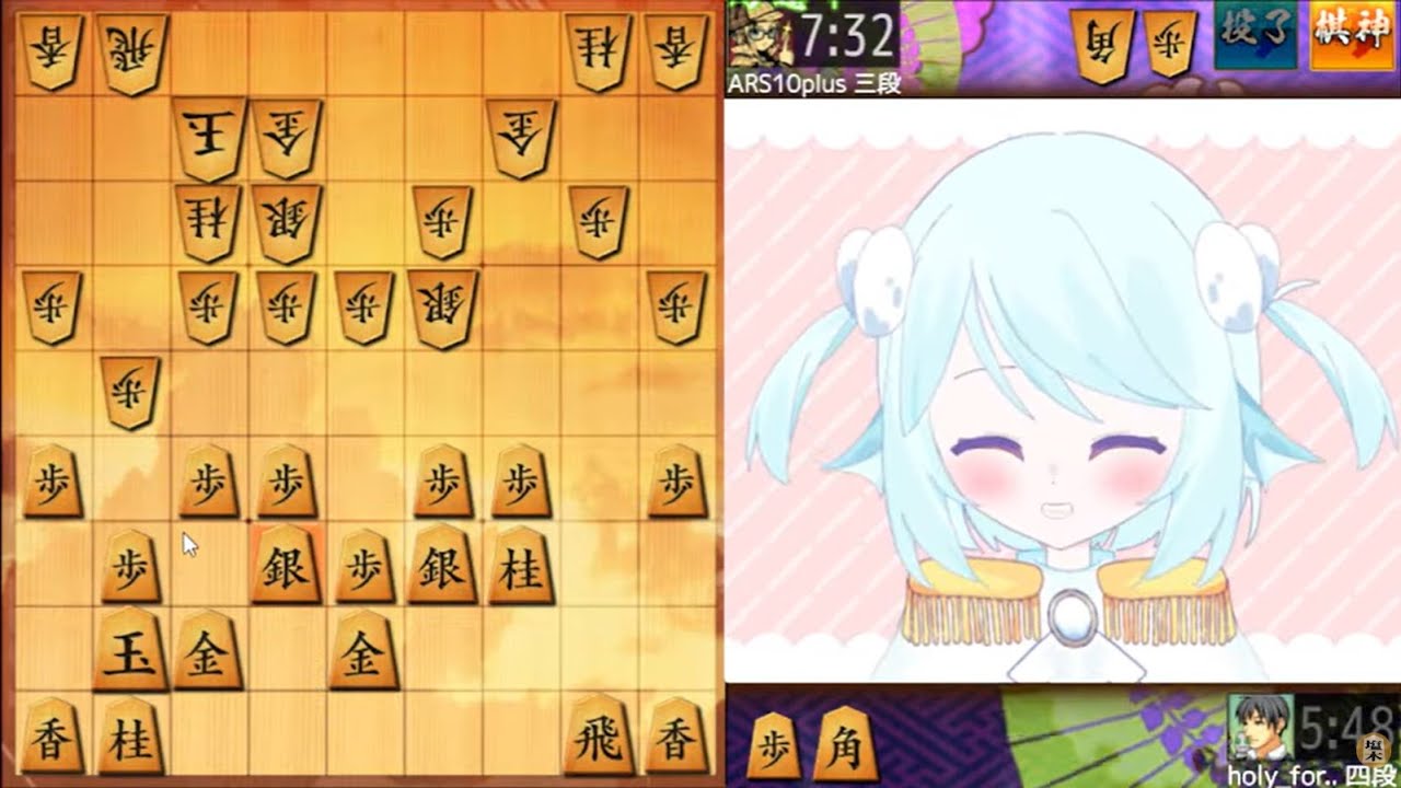 【将棋ウォーズ】研究家の超序盤術を披露するライブ配信(2026/1/8)【Vtuber】