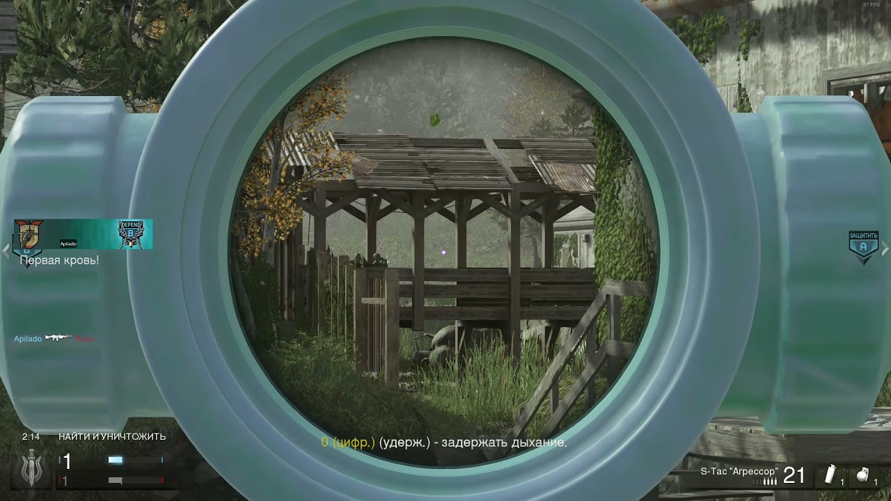 Call of Duty Modern Warfare Remastered, игра с ботами в 