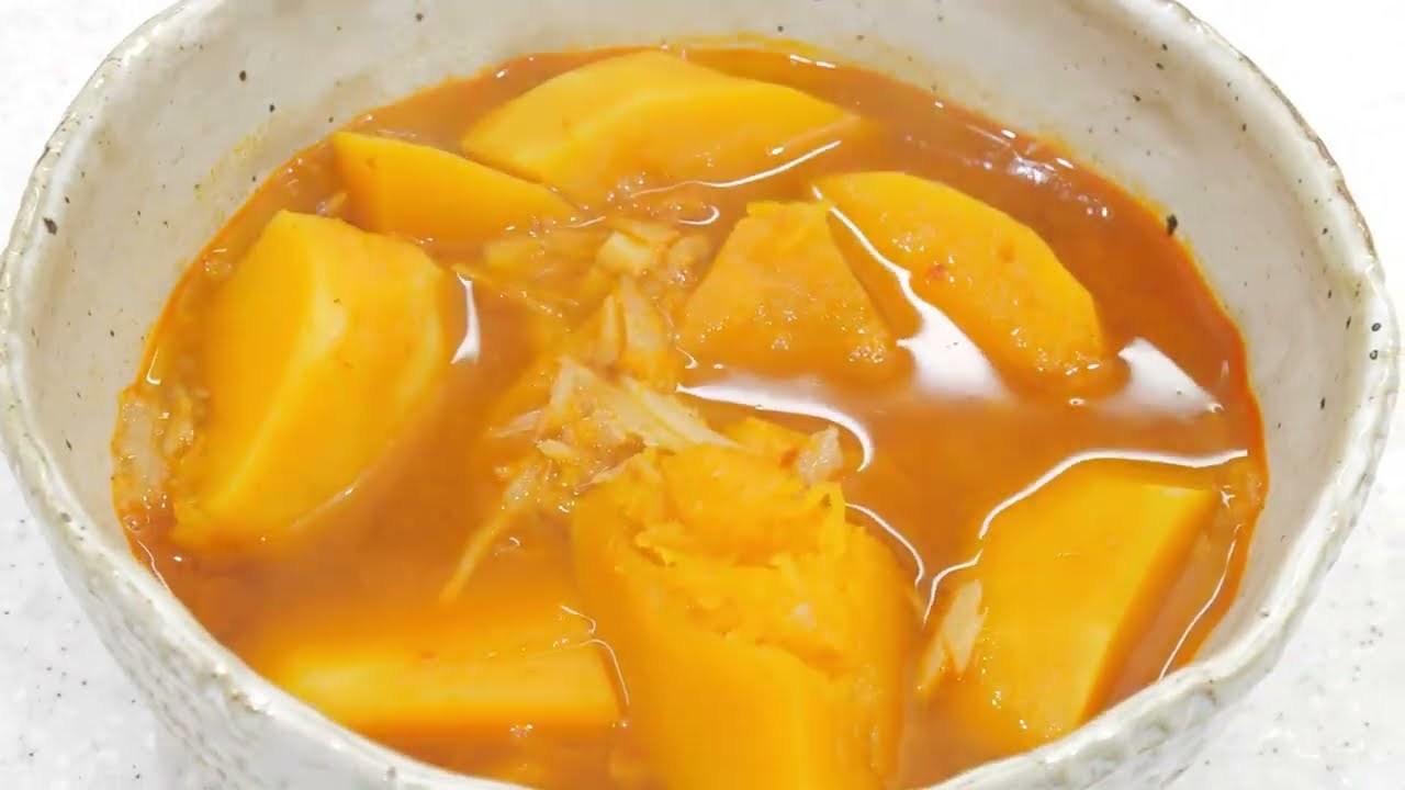 [겨울 늙은호박탕] 샛노란 늙은 호박, 죽만 끓여 드시지 마시고 호박탕으로 즐겨보세요! #늙은호박 #늙은호박탕 #법송스님 #절밥 #veganrecipes