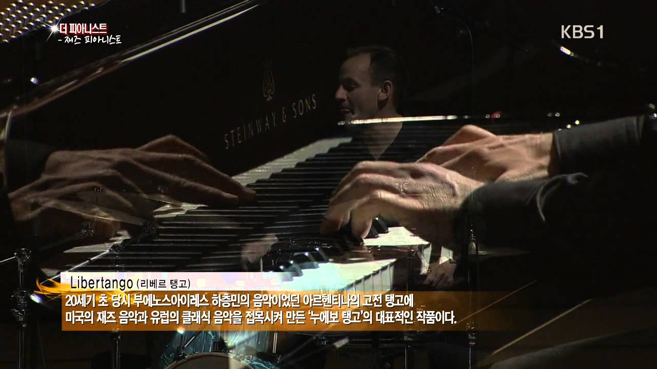 European Jazz Trio - Libertango (live)
