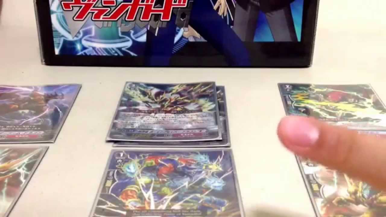 Eradicator,Vowing Saber Dragon 