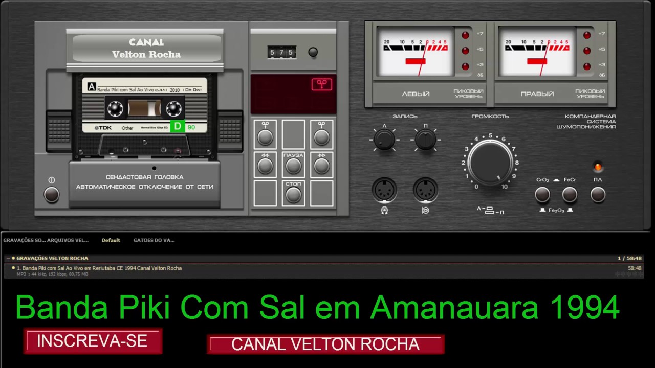 Banda Piki com Sal Ao Vivo em Amanaiara em 1994