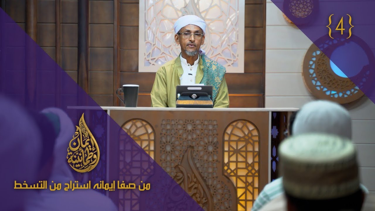 برنامج 