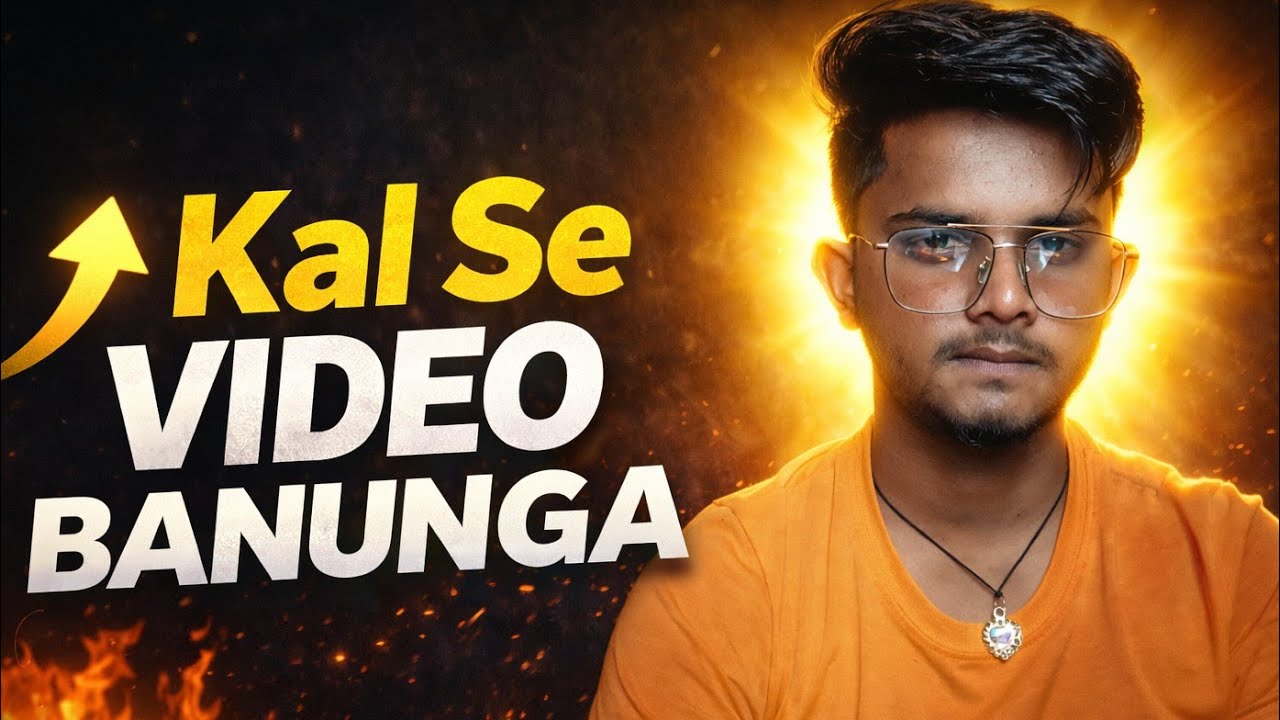 Kal Se Video Banunga 📷 | Sun Raha Hai Na, Main Serious Hoon