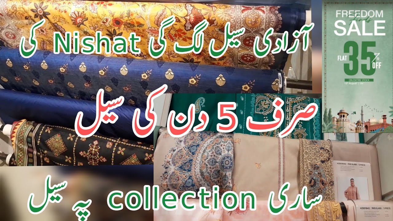 NISHAT SALE FLAT 35% |Nishat Summer sale 