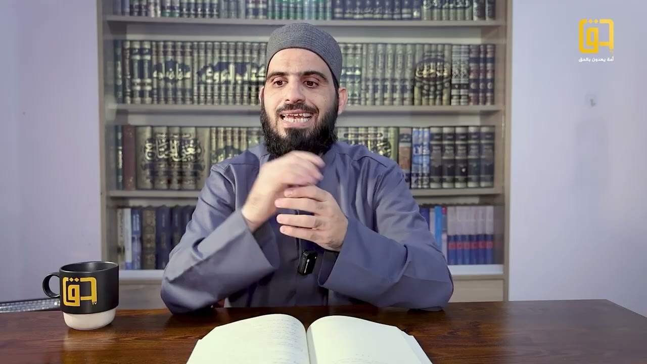 منظومة القواعد الفقهية[ 7] الرخص لا تناط بالمعاصي 