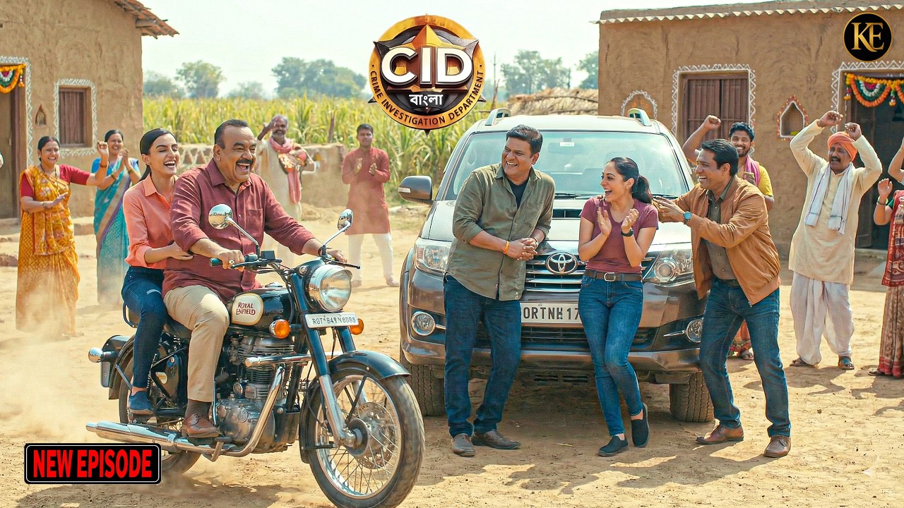 এসিপি প্রদ্যুমন পুরো টিমকে নিজের গ্রামে নিয়ে পৌঁছালেন – এর পেছনের রহস্য কী? || CID Bangla