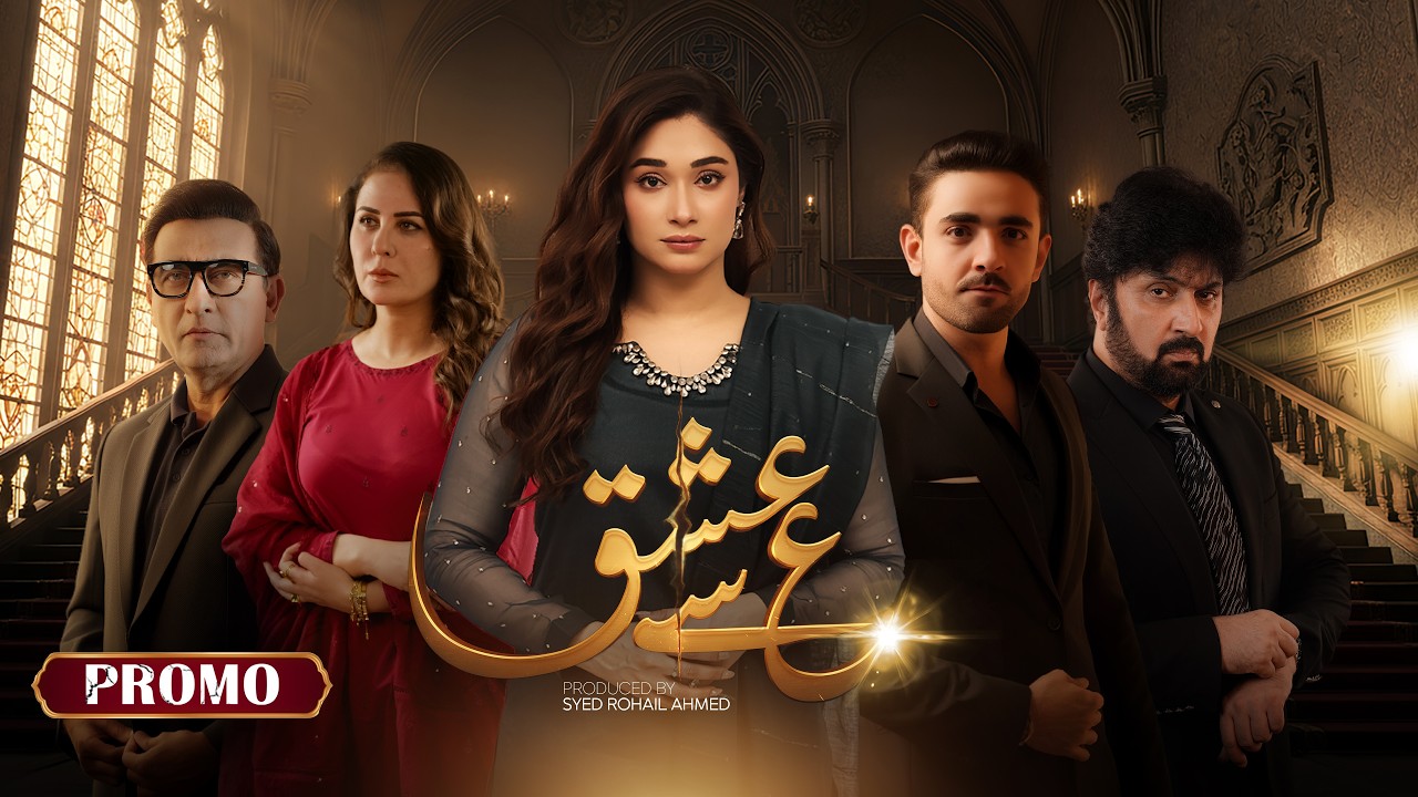 Ain Se Ishq | Promo | Nosheen Shah | Asad Malik | Starting From 23rd March 2026 | Set Entertainment