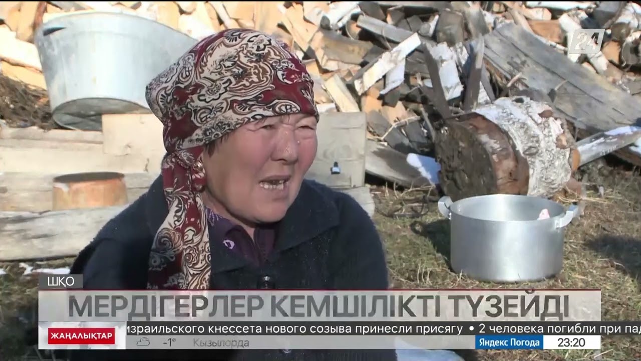 ШҚО-ның Шыңғыстай ауылына ауыз судың берілуі тұрақсыз болыр тұр