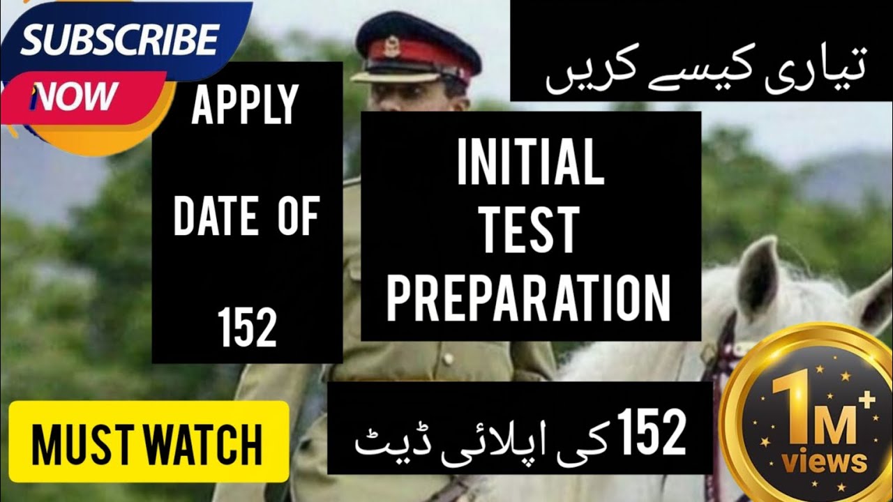 APPLY DATE OF|| 152  ||PMA LC|INITIAL TEST PREPARATION|FULL DETAILS|REQUIREMENTS FOR PMA LONG COURSE