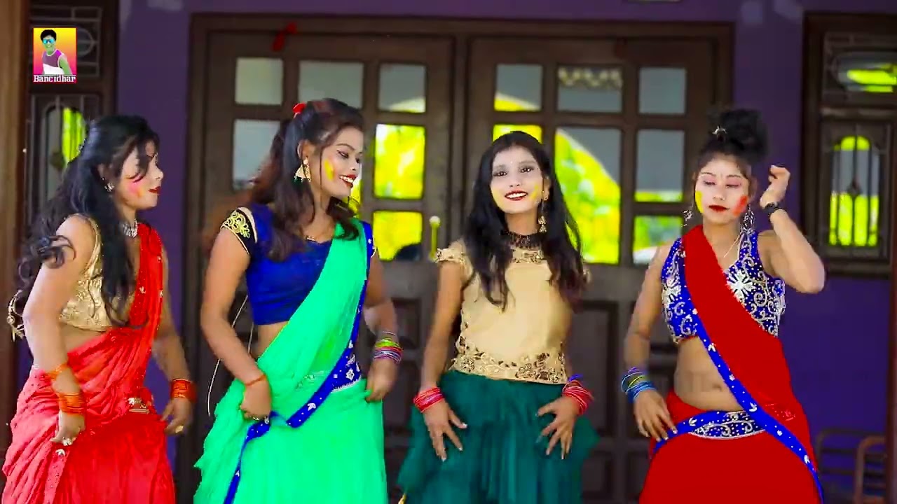 #video ! ऊपर डालतो अहीर नीचे डालतो भूमिहार ! #Banshidhar Chaudhari