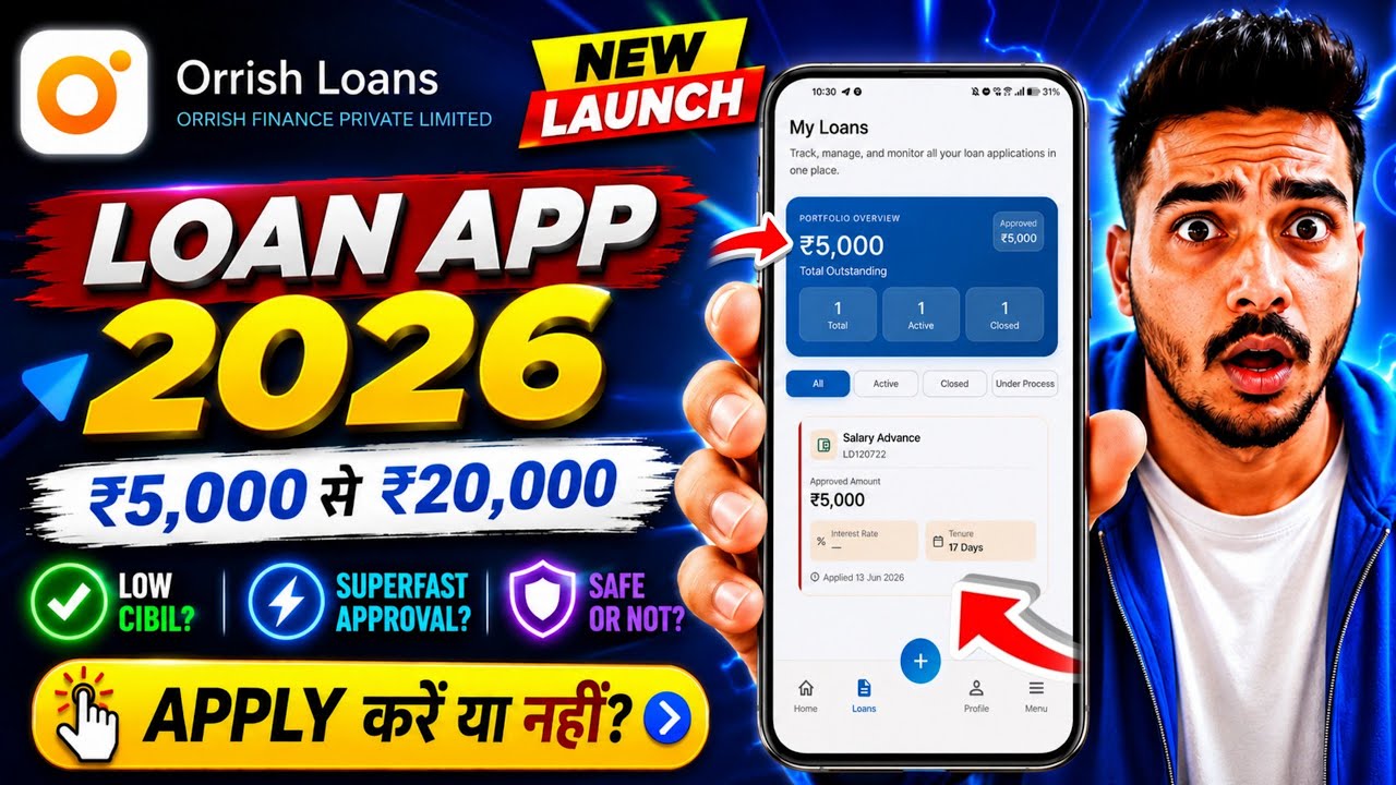 Orrish Loan | Orrish Loan App |Orrish Loan App Review | Orrish Loan Real or Fake? | Instant Loan App