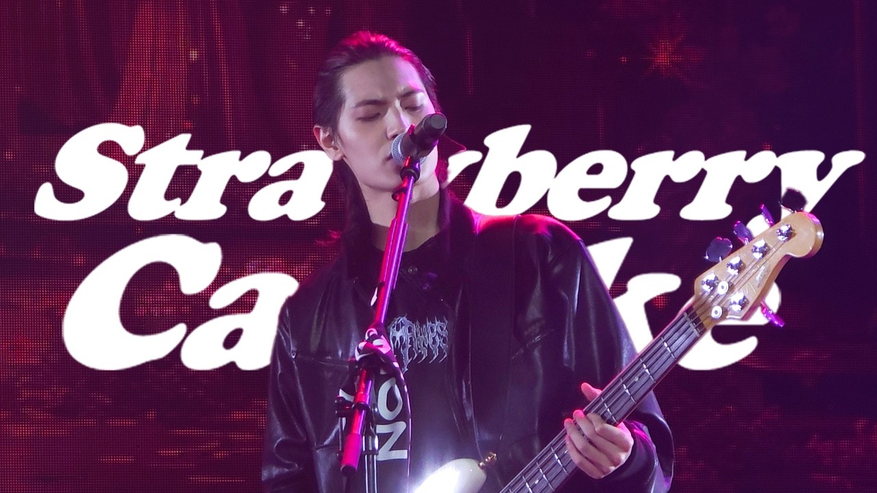 260201 ‘FMS’ Xdinary Heroesㅣ‘Strawberry Cake’ 주연 직캠 JOOYEON FOCUS