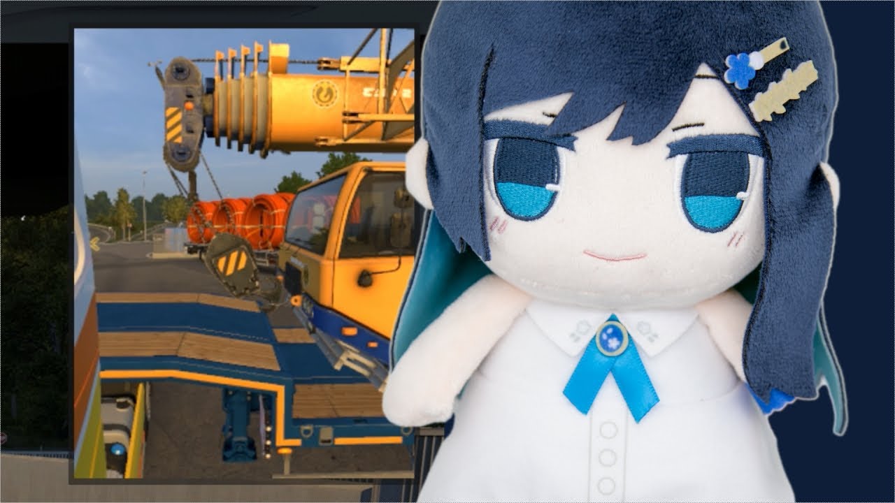 みなトラック　の続き