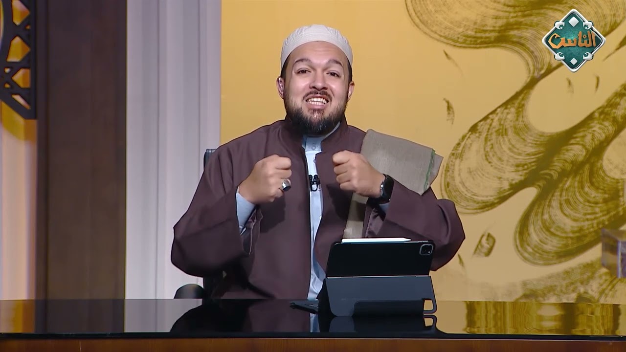 مظاهر رحمة النبي صلى الله عليه وسلم يوضحها الشيخ أحمد سيف الدين