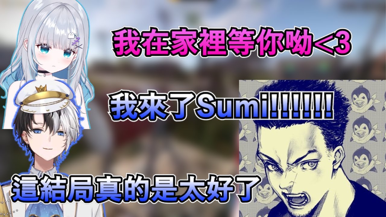 【Kamito中文精華】ボドカ成功進入人生勝利組？打開情書內容讓在場所有人全部都暴動了！最後的結局過於戲劇化讓大家爆笑不已！【Kamito】