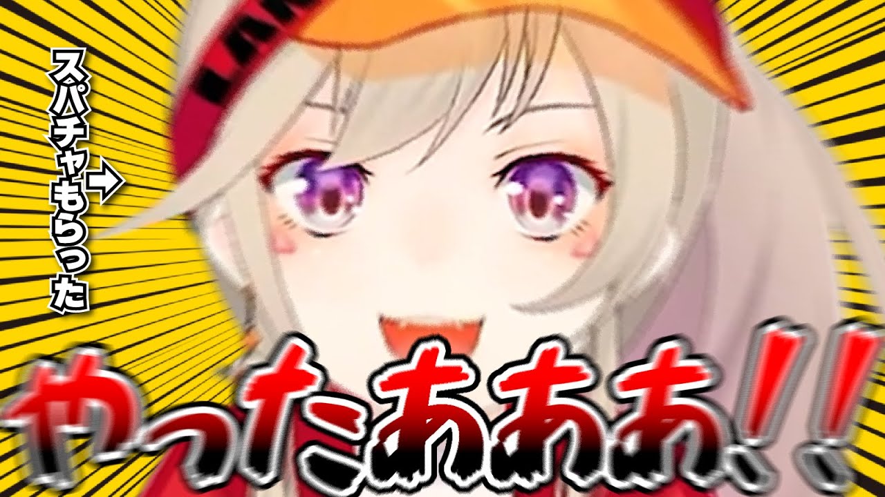 【小森めと】ザツダン爆笑ランキングTOP5 2021年7月分【切り抜き/ブイアパ】