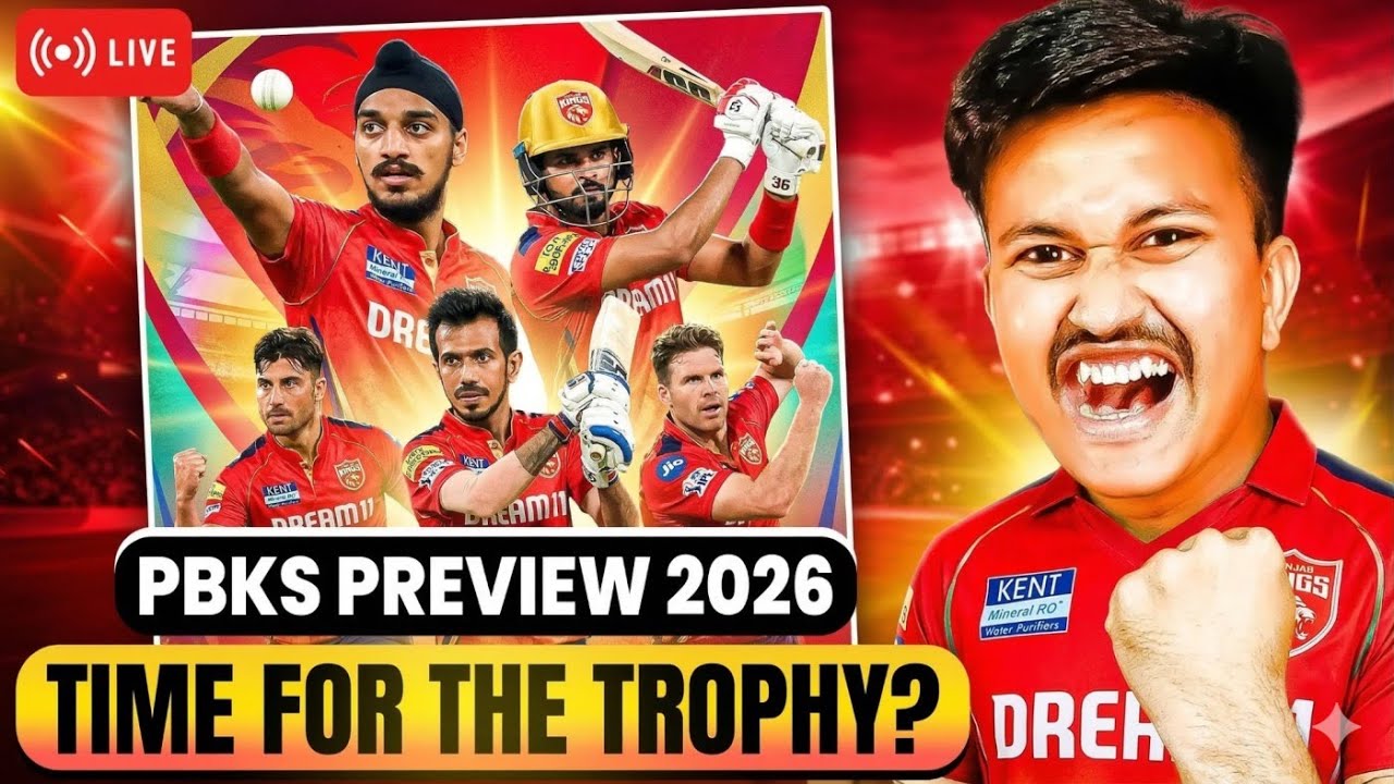 🏆 Finally Time For The Trophy? | ❤️ PBKS Preview 2026
