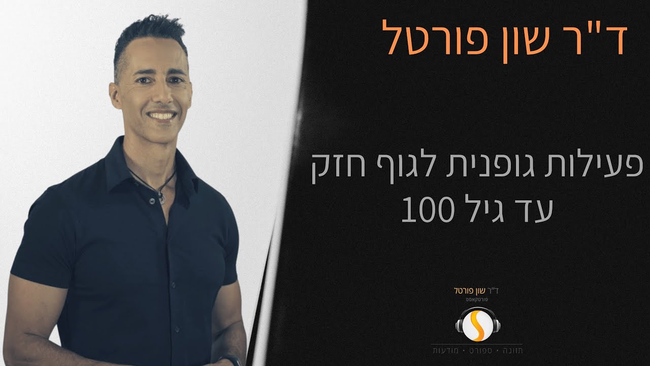 ד