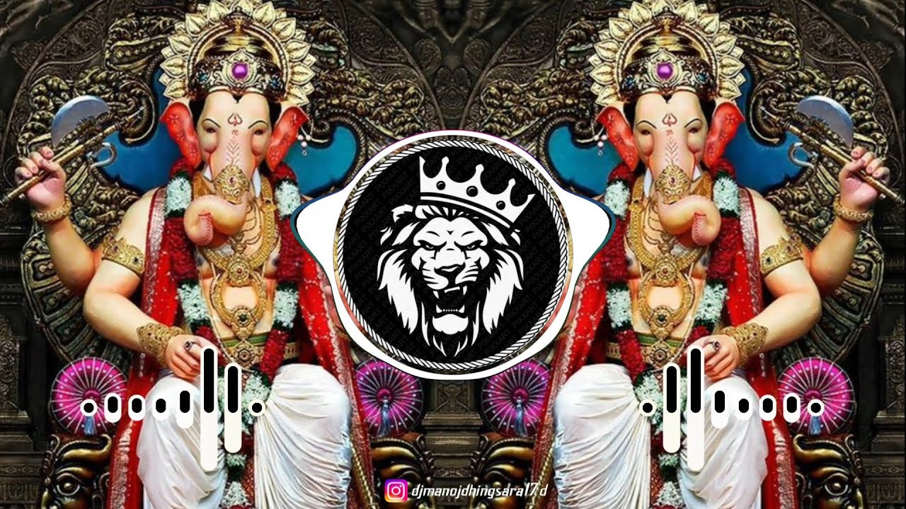 GAON ME HO GAO HALLA RE DJ MIX (TAPORI MIX) DJ MS PANAGAR {GANESH JI KE GANA DJ ME} GANPATI SONGS DJ