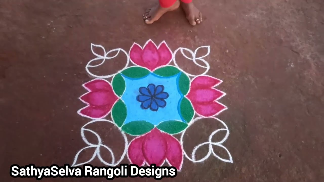 Small lotus flower rangoli daily use | beginners creative  rangoli | SathyaSelva Rangoli Designs
