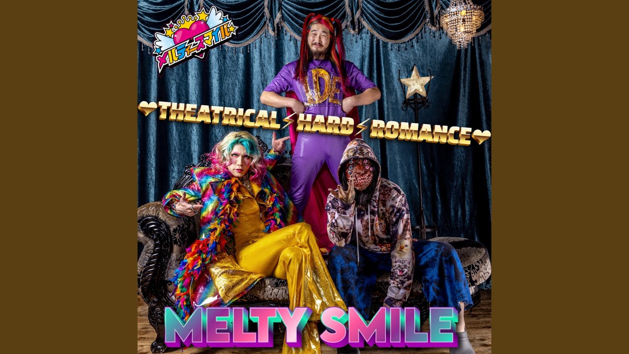 おったまげ！生の喜び！平和と虹のゴッドソング！～LOVEの調べ～