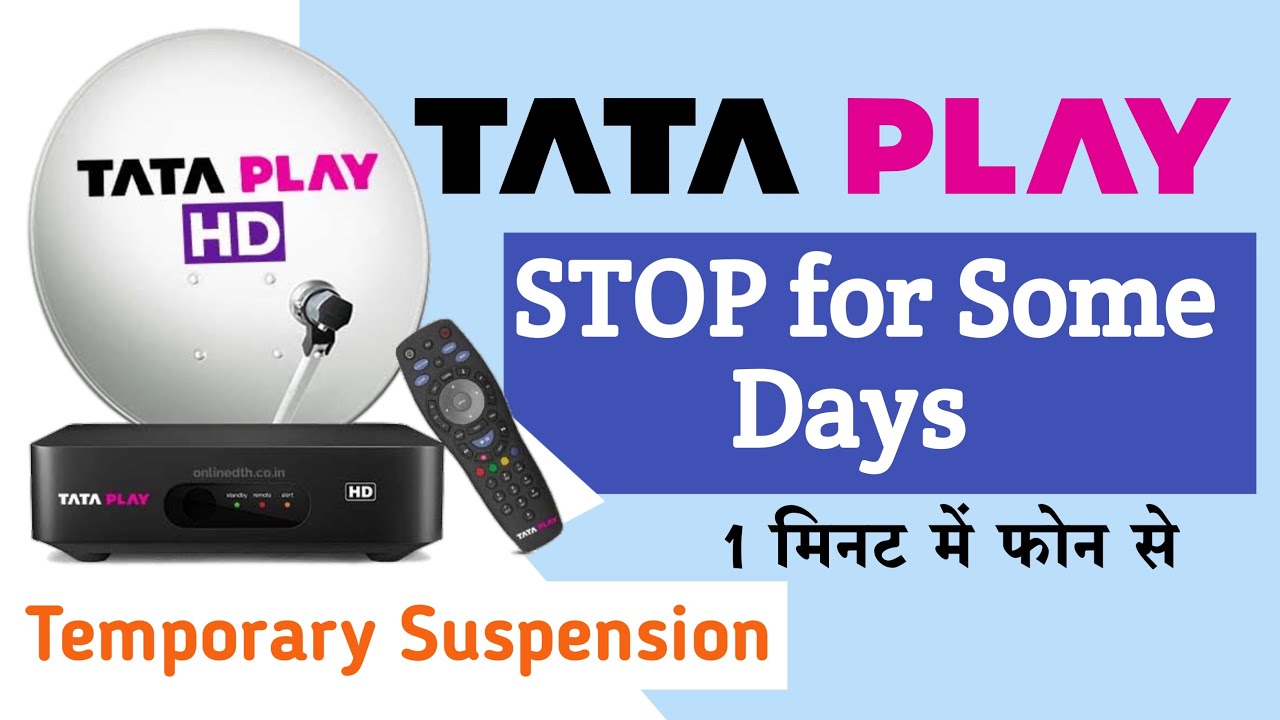 How to Deactivate Tata Play Account Temporarily | Tata Play Account Temporary Suspended | Tata Sky