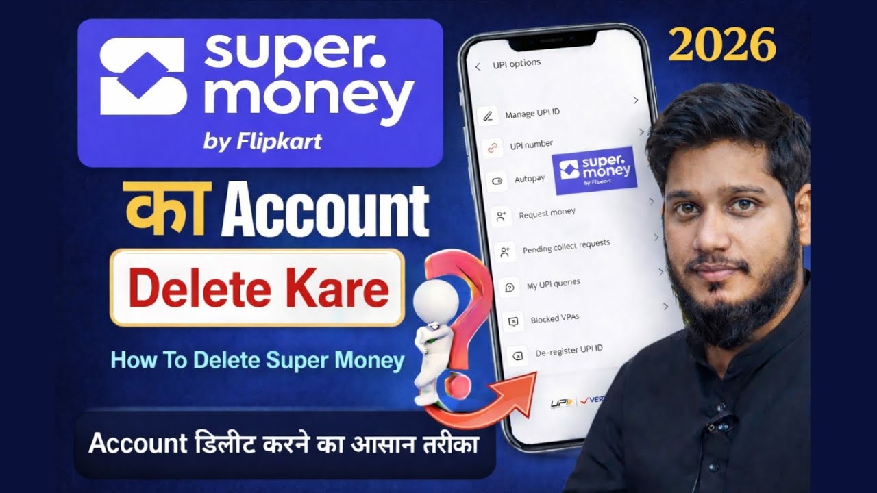 Super Money ka account delete kaise kare | how to delete super money by flipkart account