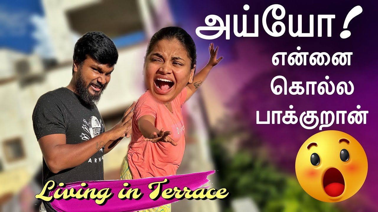 Jaanu Living in terrace Challenge 🤣 *Fun Guaranteed* | @ramwithjaanu