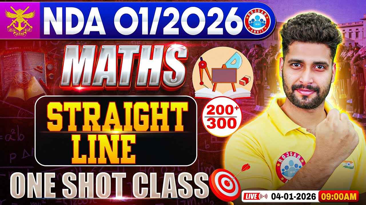 NDA Maths Classes 2025 | Straight Line | UPSC NDA Maths One Shot By Vishal Sir | NDA Maths PYQ