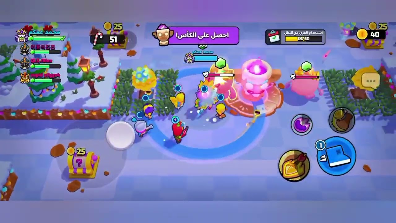 سكودا باستر الحساب صار اسطوري 😱🔥👌