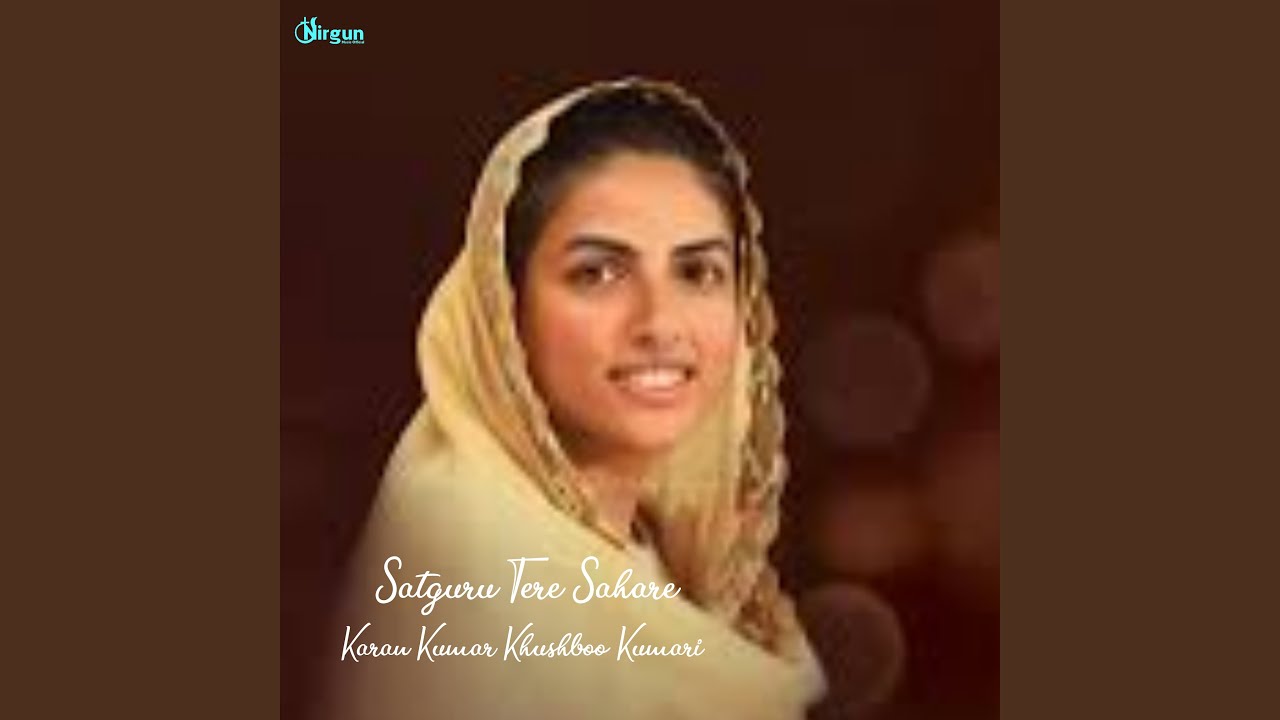 Satguru Tere Sahare Nirankari Song (Punjabi)