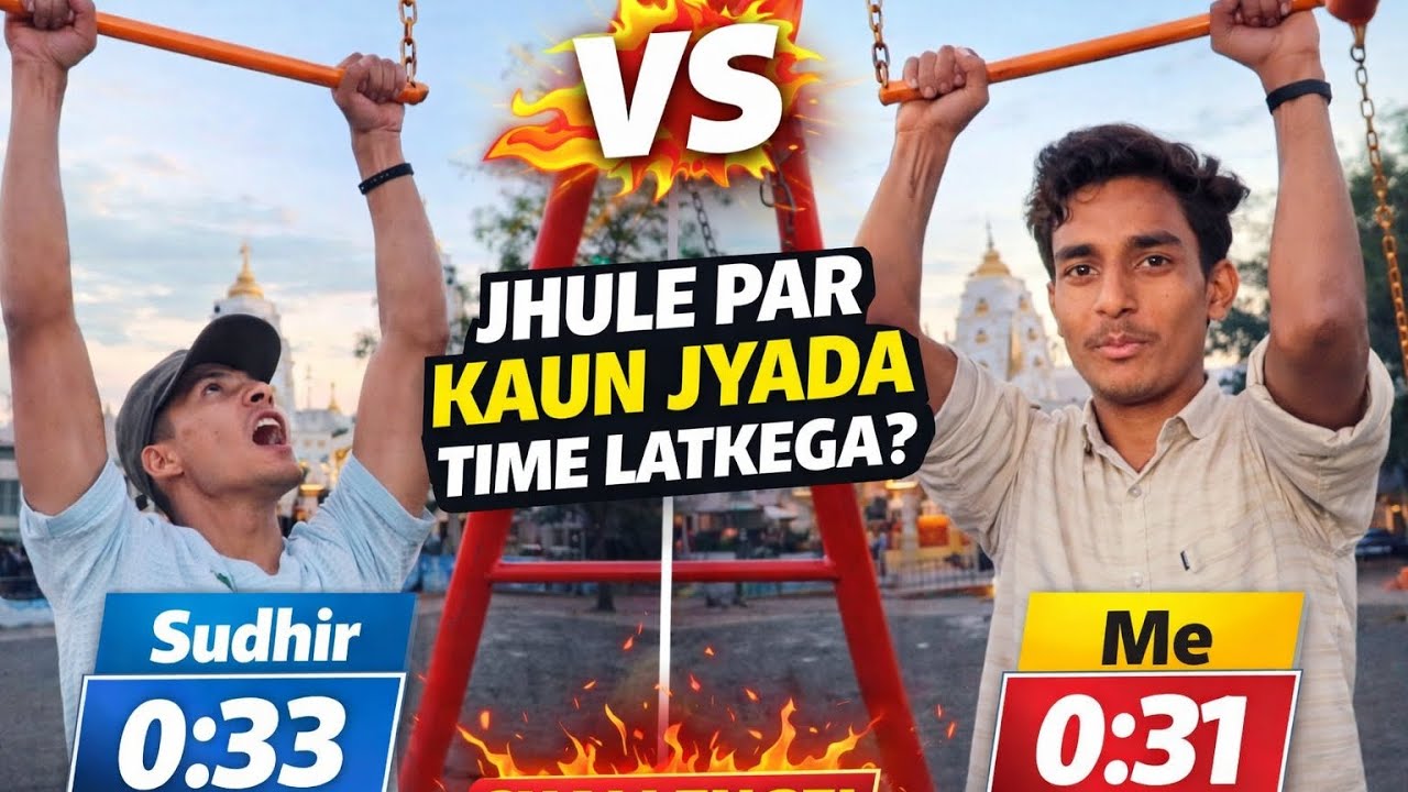 Hum dono me kon jada time latake ga...🎡|| Challenge hai... Kon winner ho ga @rachit vlog_09 