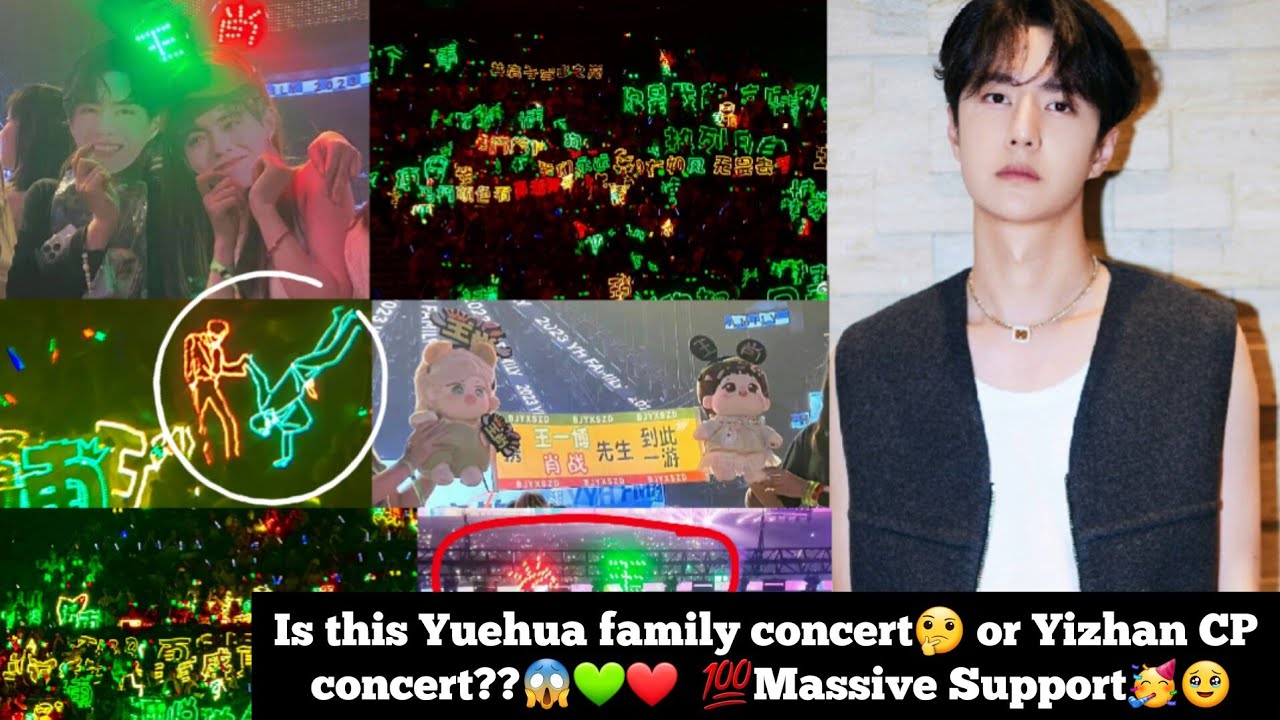 Why fans shout-out 