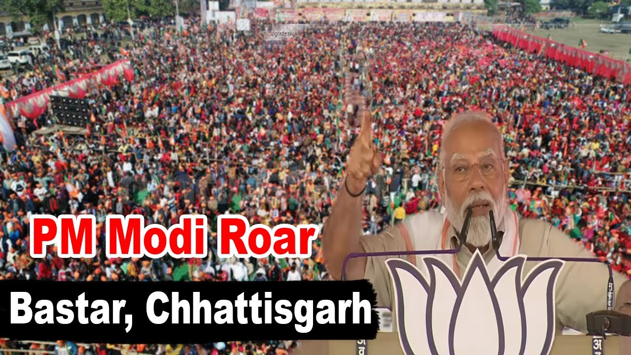 PM Modi Roar At BJP Public Meeting in Bastar, Chhattisgarh | BJP | Lok Sabha Elections 2024