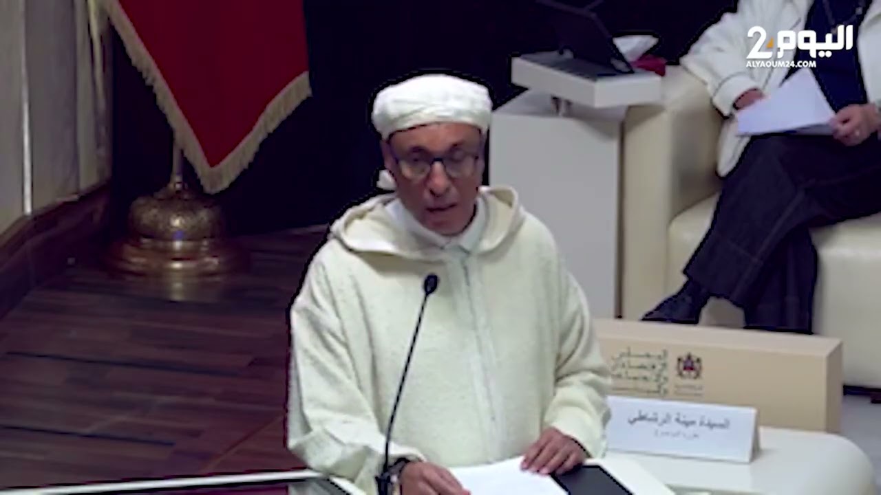 المجلس الاقتصادي والاجتماعي: 4.2 مليون طن من المواد الغذائية تضيع سنوياً في المغرب
