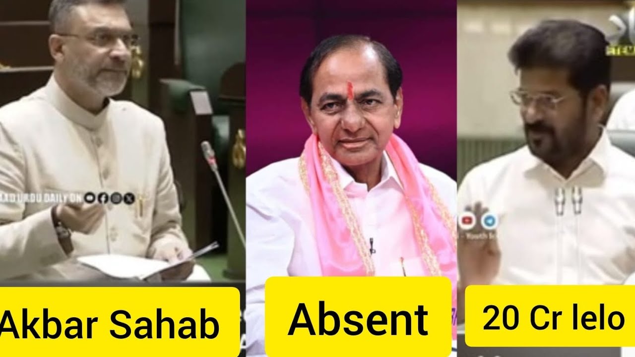 20 Crore lelo Akbar Sahab | KCR Absent in Assembly Session taken Salary 57lakhs+ | #news