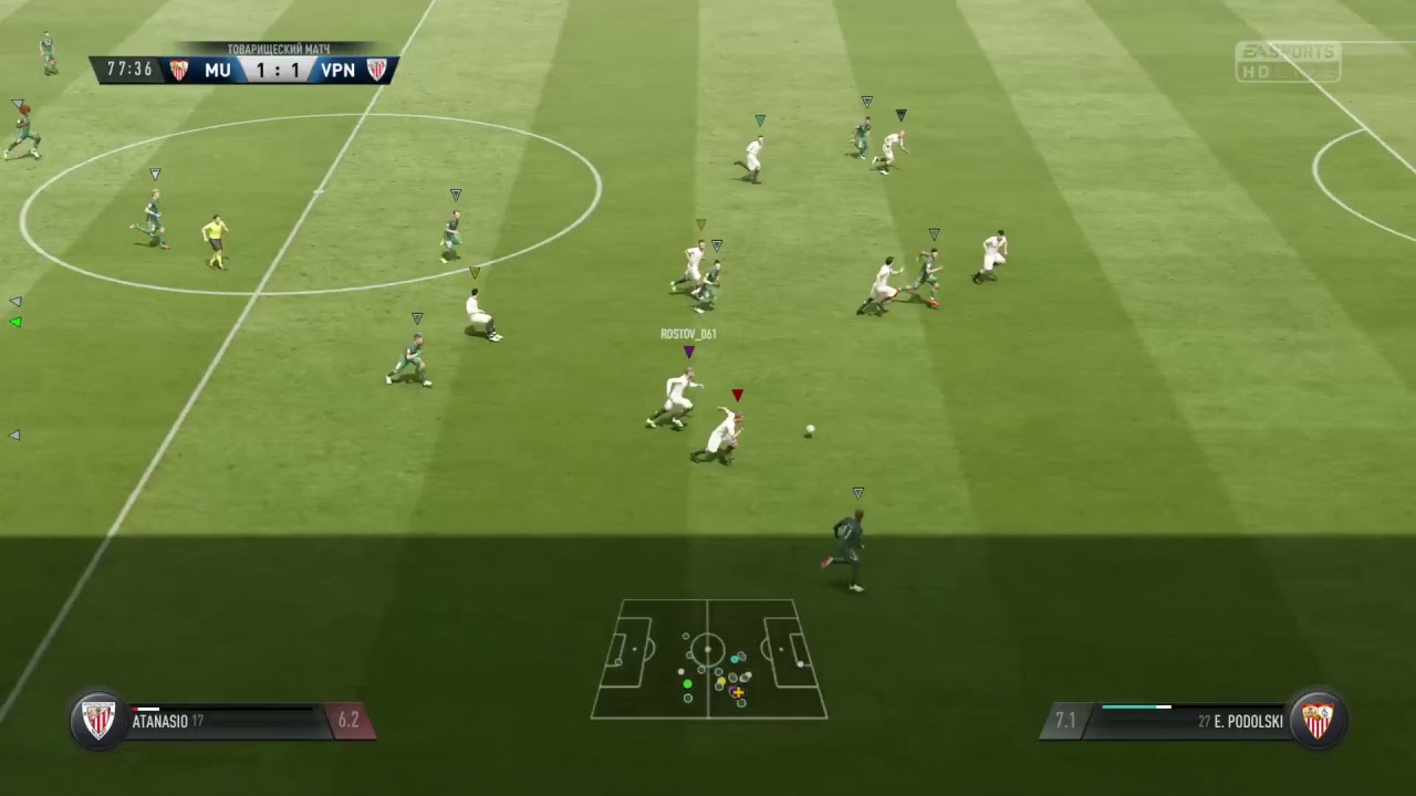 Champions League/Vpn Athletic de Bilbao - MEDVED UNITED