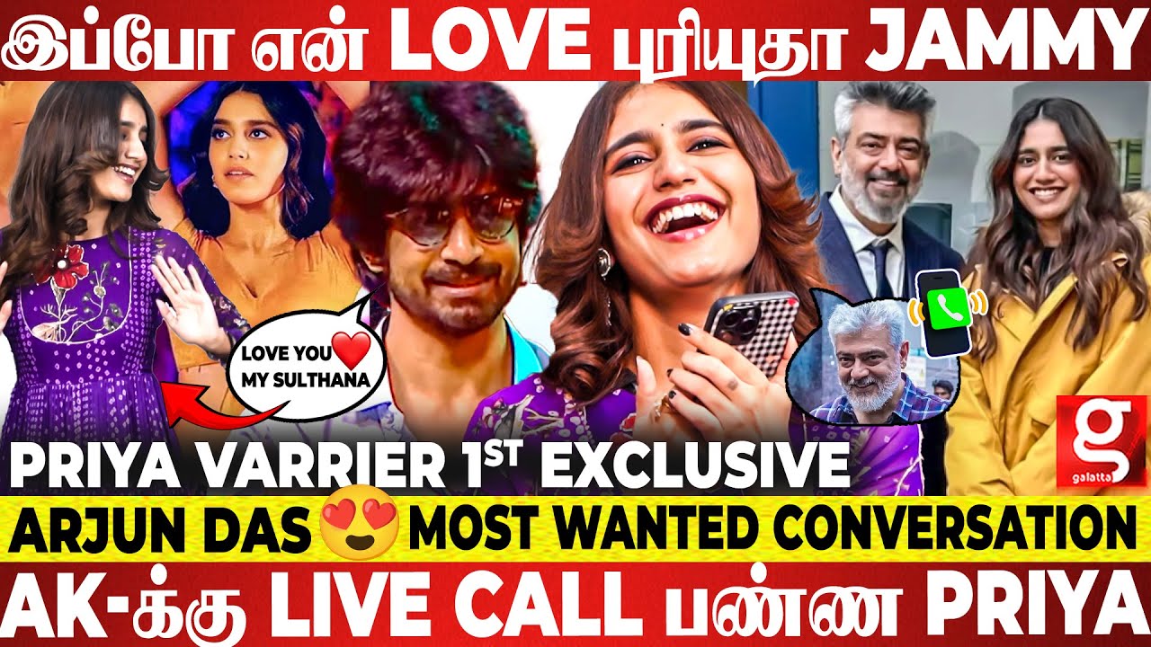 PRIYA VARRIER Live Dance for 